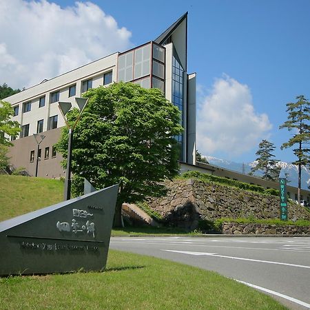 Holiday You Shikinosato Адзумино Экстерьер фото